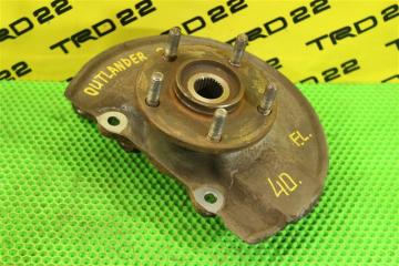 Ступица передняя левая Outlander 2018 GF8W 4J12