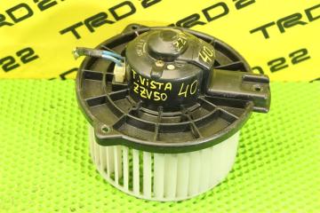 Мотор печки Toyota Vista 2002 контрактная Мотор печки Toyota Vista 2002