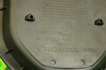 Консоль КПП Vezel 2016 RU3 LEB