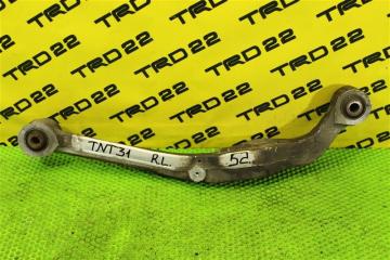 Рычаг подвески задний левый Nissan X-Trail 2009