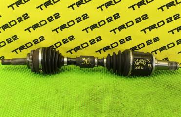 Привод передний левый Toyota Avensis 2006 контрактная Привод передний левый Toyota Avensis 2006