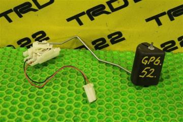 Датчик уровня топлива Honda Fit 2016 контрактная Датчик уровня топлива Honda Fit 2016