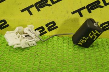 Датчик уровня топлива Honda Legend 2010 контрактная Датчик уровня топлива Honda Legend 2010