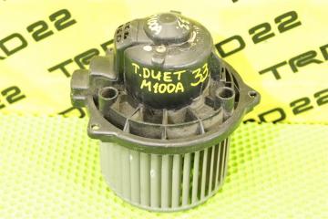 Запчасть мотор печки Toyota Duet 2000