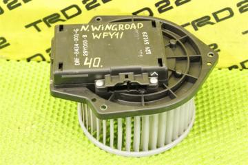 Запчасть мотор печки Nissan Wingroad 2004