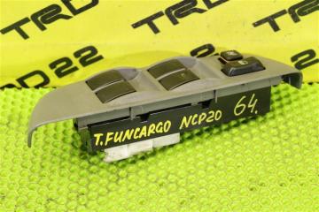 Блок управления стеклоподъемниками передний правый Toyota Funcargo 2003