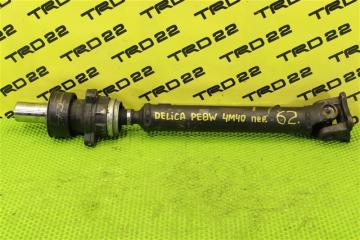 Карданный вал передний Mitsubishi Delica 1999 контрактная Карданный вал передний Mitsubishi Delica 1999