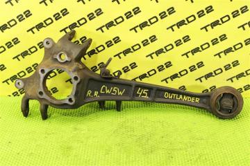 Фото запчасти рычаг подвески задний правый Mitsubishi Outlander 2010 контрактная запчасть Запчасть рычаг подвески задний правый Mitsubishi Outlander 2010