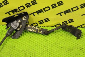 Датчик высоты дорожного просвета задний правый Lexus LS460 2010