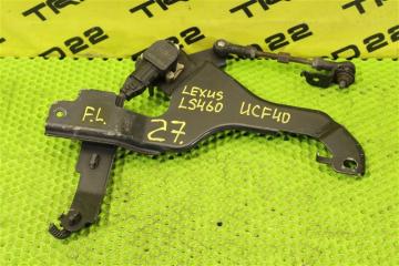 Датчик высоты дорожного просвета передний левый Lexus LS460 2010