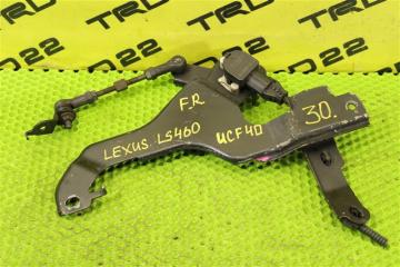 Датчик высоты дорожного просвета передний левый Lexus LS460 2010