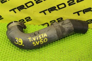 Запчасть патрубок горловины топливного бака Toyota Vista 1999