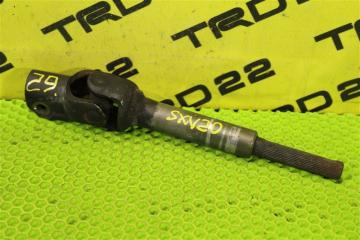 Карданчик рулевой Toyota Camry Gracia 2000 контрактная Карданчик рулевой Toyota Camry Gracia 2000