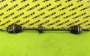 Привод передний правый Toyota Corolla 1999 AE110 5A-FE 43410-20450 контрактная