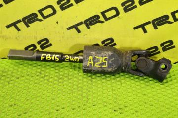 Карданчик рулевой Nissan Sunny 2003 контрактная Карданчик рулевой Nissan Sunny 2003