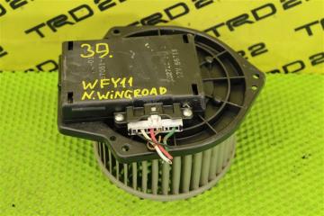 Фото запчасти мотор печки Nissan Wingroad 2002 контрактная запчасть Запчасть мотор печки Nissan Wingroad 2002