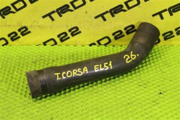 Фото запчасти патрубок горловины топливного бака Toyota Corsa 1998 контрактная запчасть Запчасть патрубок горловины топливного бака Toyota Corsa 1998