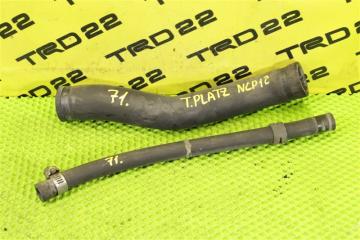 Запчасть патрубок горловины топливного бака Toyota Platz 2003