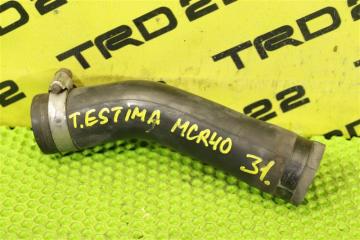 Запчасть патрубок горловины топливного бака Toyota Estima 2004