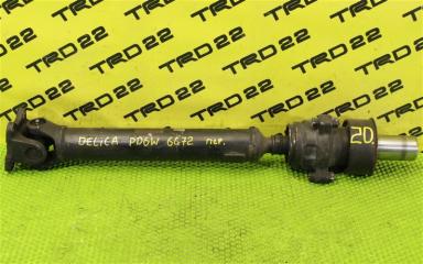 Карданный вал передний Mitsubishi Delica 1997 контрактная Карданный вал передний Mitsubishi Delica 1997