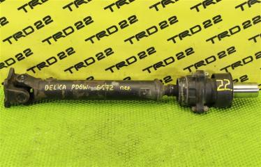 Карданный вал передний Mitsubishi Delica 1997 контрактная Карданный вал передний Mitsubishi Delica 1997