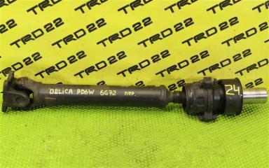 Карданный вал передний Mitsubishi Delica 1997 контрактная Карданный вал передний Mitsubishi Delica 1997