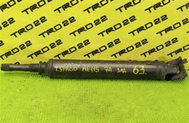 Карданный вал Toyota Corolla Spacio 2000