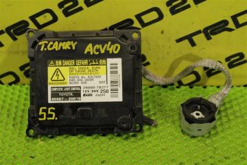 Запчасть блок ксенона Toyota Camry 2009