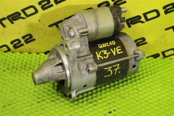 Стартер Toyota Passo 2007 контрактная Стартер Toyota Passo 2007