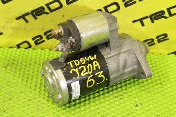 Стартер Suzuki Grand Vitara 2008