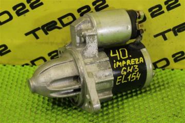 Стартер Subaru Impreza 2010