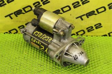 Фото запчасти стартер Toyota Mark 2 2003 контрактная запчасть Запчасть стартер Toyota Mark 2 2003