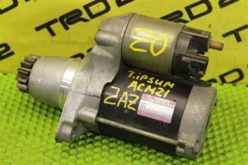Фото запчасти стартер Toyota Ipsum 2005 контрактная запчасть Запчасть стартер Toyota Ipsum 2005