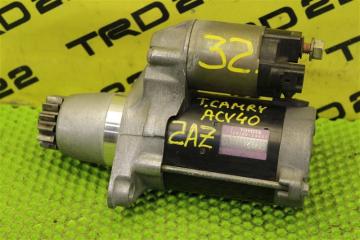 Фото запчасти стартер Toyota Camry 2009 контрактная запчасть Запчасть стартер Toyota Camry 2009