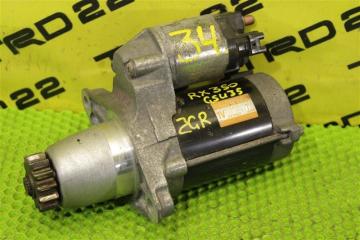 Фото запчасти стартер Lexus RX350 2008 контрактная запчасть Запчасть стартер Lexus RX350 2008