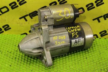 Запчасть стартер Mazda Capella 2001