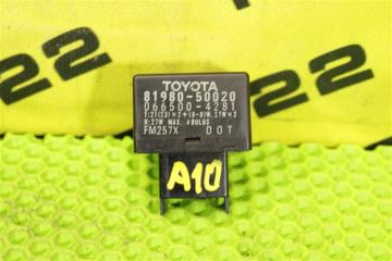 Фото запчасти реле поворота Lexus RX330 2006 контрактная запчасть Запчасть реле поворота Lexus RX330 2006