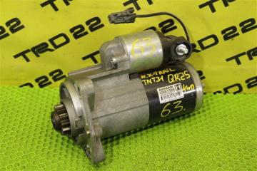 Запчасть стартер Nissan X-Trail 2010