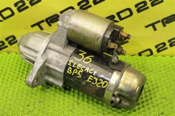 Фото запчасти стартер Subaru Legacy 2006 контрактная запчасть Запчасть стартер Subaru Legacy 2006