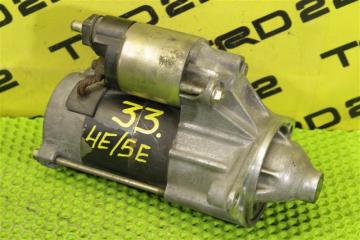 Запчасть стартер Toyota Corsa 1997