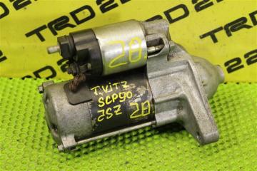 Запчасть стартер Toyota Vitz 2008