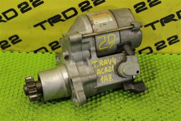 Фото запчасти стартер Toyota RAV4 2004 контрактная запчасть Запчасть стартер Toyota RAV4 2004