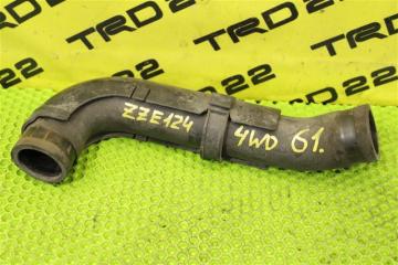 Запчасть патрубок горловины топливного бака Toyota Corolla  Fielder 2004