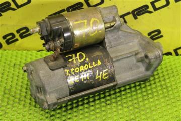 Фото запчасти стартер Toyota Corolla 1998 контрактная запчасть Запчасть стартер Toyota Corolla 1998