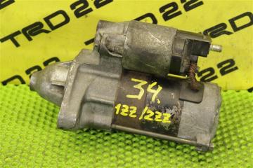 Фото запчасти стартер Toyota Corolla 2005 контрактная запчасть Запчасть стартер Toyota Corolla 2005