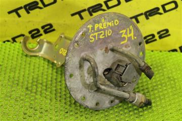 Фото запчасти корпус топливного насоса Toyota Corona Premio 2000 контрактная запчасть Запчасть корпус топливного насоса Toyota Corona Premio 2000