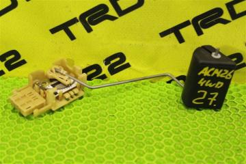 Фото запчасти датчик уровня топлива Toyota Ipsum 2006 контрактная запчасть Запчасть датчик уровня топлива Toyota Ipsum 2006