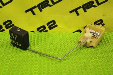 Запчасть датчик уровня топлива Toyota Vista 2002