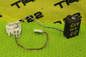 Датчик уровня топлива Honda Fit 2017 контрактная Датчик уровня топлива Honda Fit 2017