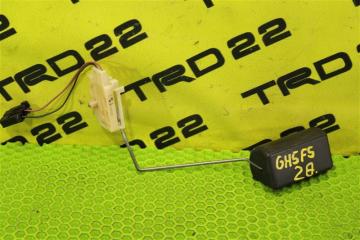 Запчасть датчик уровня топлива Mazda Atenza 2011